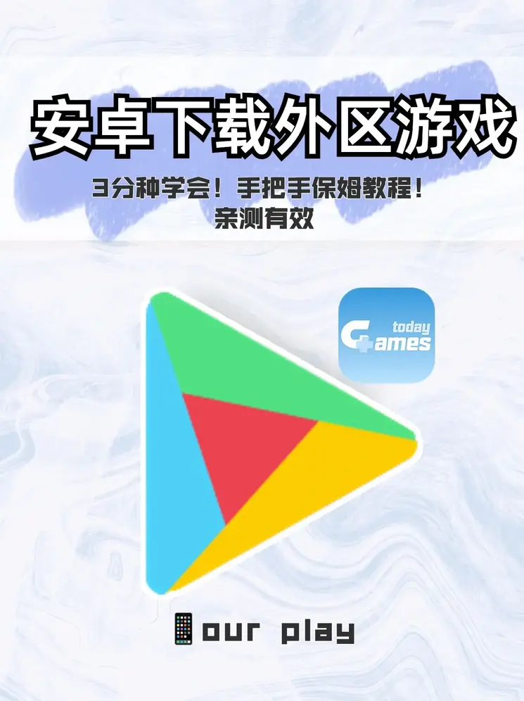 大发棋牌app注册送彩金登录入口截图0