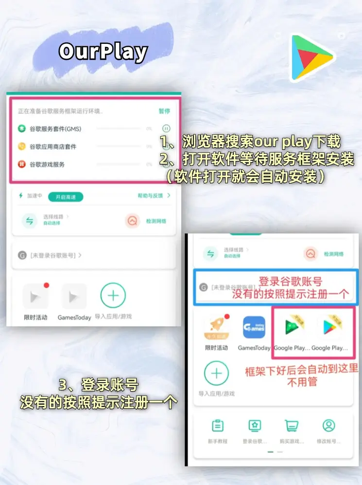 大发棋牌app注册送彩金登录入口截图1