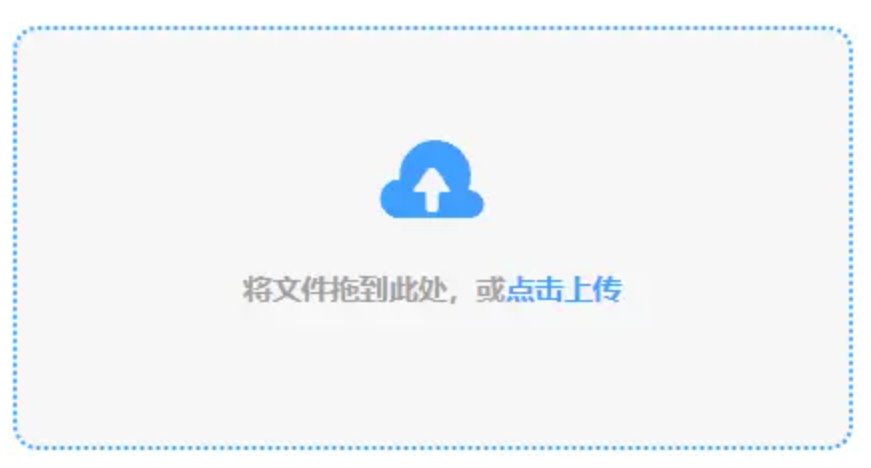 大发棋牌app注册送彩金登录入口使用讲解 - 添加文件